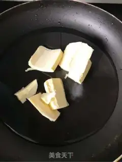 Make Butter puff step 0