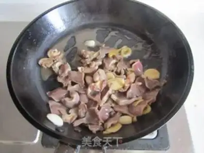 Make Pepper