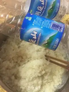 Make Brewery step 1