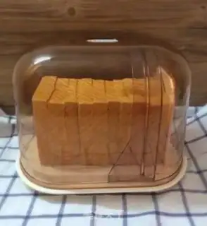 Make Milk toast step 14