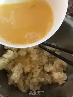 Make Butter puff step 2