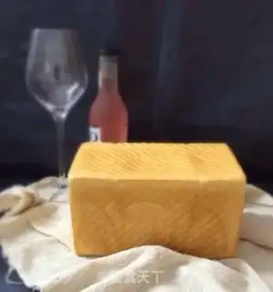 Make Milk toast step 15