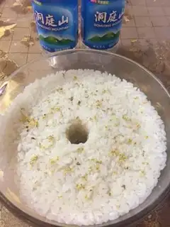 Make Brewery step 3