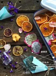 Make Fresh fruit tea step 4