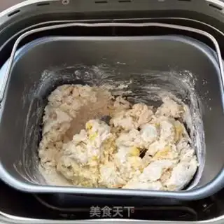 Make Flower intestines step 1