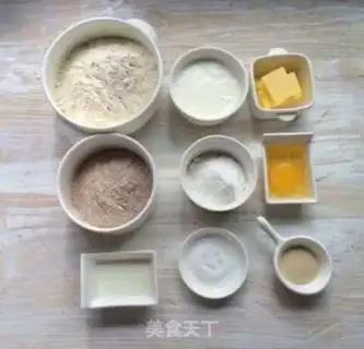 Make Black and wheat toast step 0