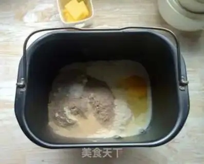 Make Black and wheat toast step 1