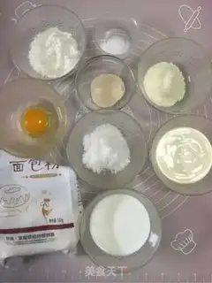 Make Apple rose toast step 0