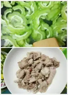 Make A bitter duck step 1