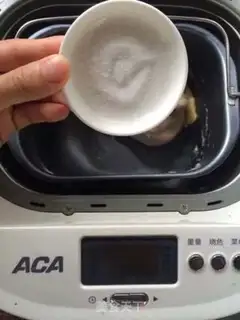 Make Black and wheat toast step 3