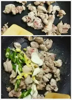 Make A bitter duck step 2