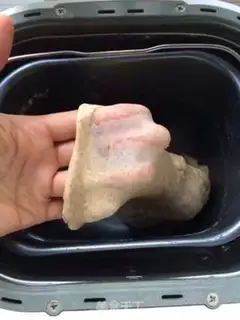 Make Black and wheat toast step 5