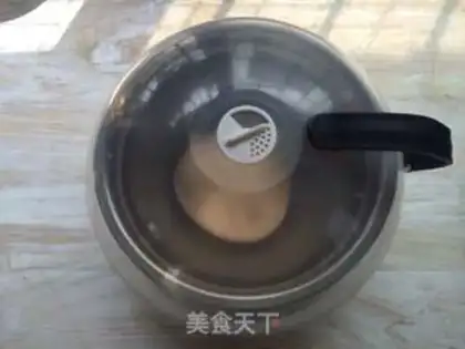 Make Black and wheat toast step 6