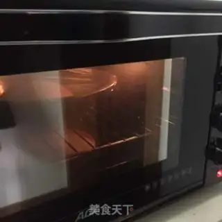 Make Apple rose toast step 3