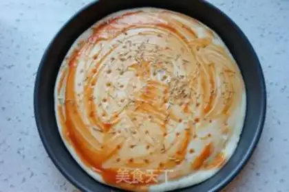 Make Quick pizza step 2