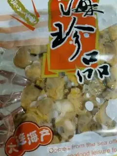 Make A bouquet with potatoes soup step 0