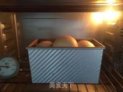 Make Black and wheat toast step 16