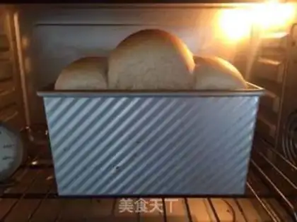 Make Black and wheat toast step 17