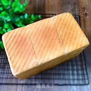 Make Apple rose toast step 16