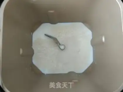 Make Creative pasta step 0