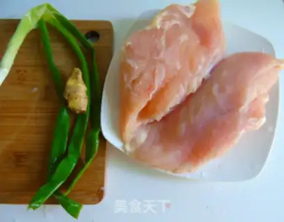 Make Chicken pine step 0