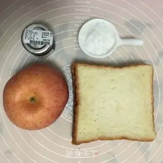 Make Apple rose toast step 17