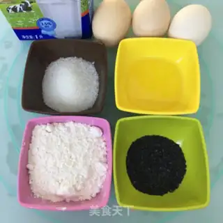 Make Black sesame ricin cake step 0