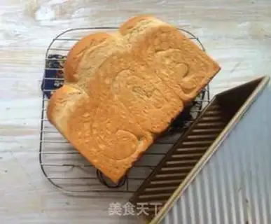 Make Black and wheat toast step 19