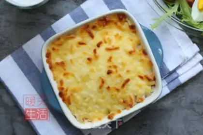 Make Cheese bacon mashed potatoes step 8