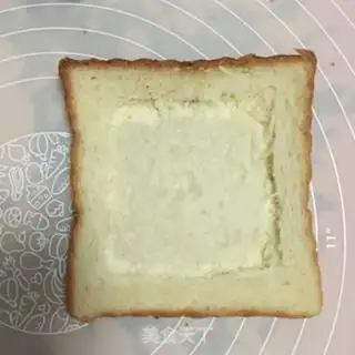 Make Apple rose toast step 18