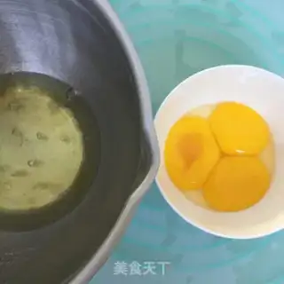 Make Black sesame ricin cake step 1