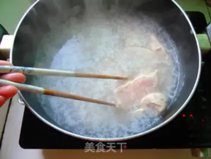 Make Chicken pine step 1