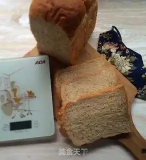 Make Black and wheat toast step 21
