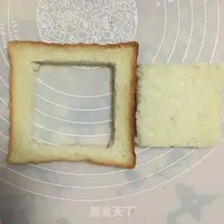 Make Apple rose toast step 20