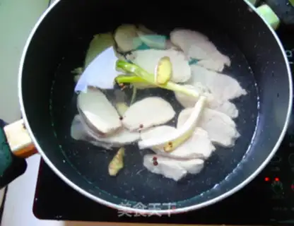 Make Chicken pine step 2