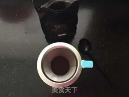 Make Italian coffee step 1