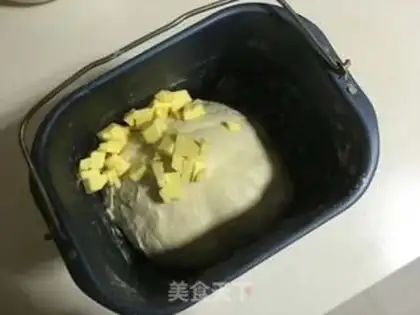 Make Milky honey toast step 2