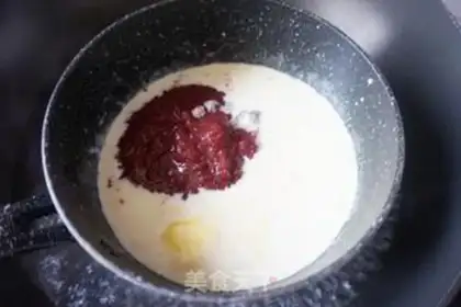 Make Chicken Macalon step 0