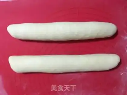 Make Milky honey toast step 5