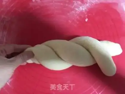 Make Milky honey toast step 6