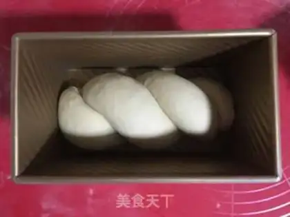Make Milky honey toast step 8