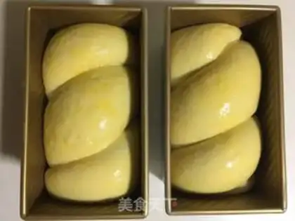Make Milky honey toast step 9