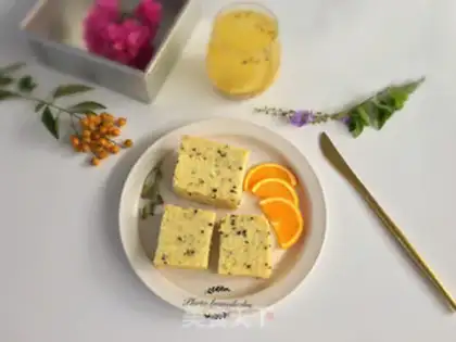 Make Black sesame ricin cake step 12