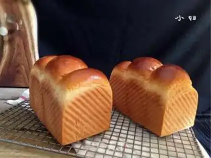 Make Milky honey toast step 11