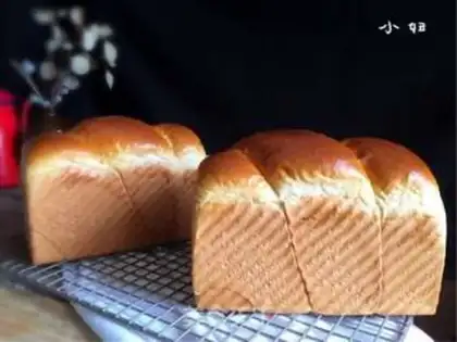 Make Milky honey toast step 12