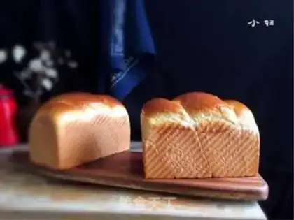 Make Milky honey toast step 13