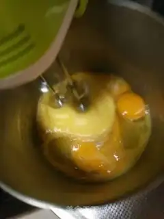 Make The old-fashioned water-free cake step 0