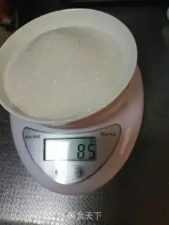 Make The old-fashioned water-free cake step 1