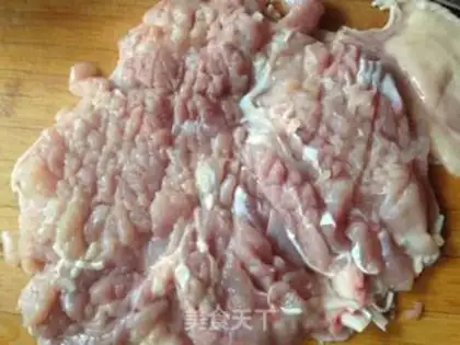 Make Orléans chicken-legged rice step 2