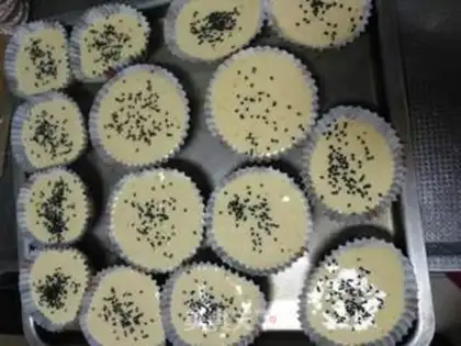 Make The old-fashioned water-free cake step 4